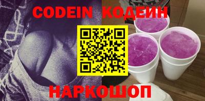гидра Кулебаки