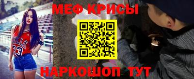 ALPHA-PVP Кумертау