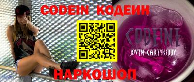 крисы Кунгур
