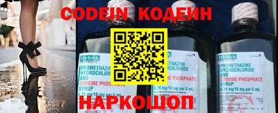 крисы Кунгур