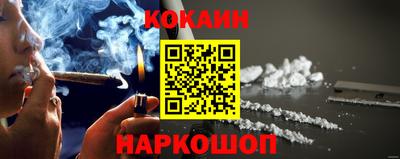 гидра Кулебаки