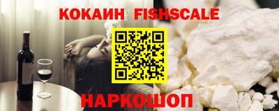 гидра Кулебаки