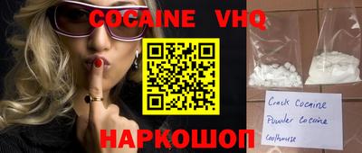 гидра Кулебаки