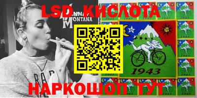 гидра Кулебаки