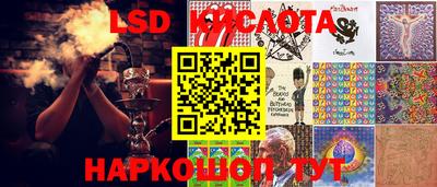 гидра Кулебаки