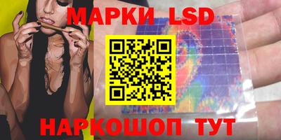 гидра Кулебаки
