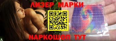 крисы Кунгур