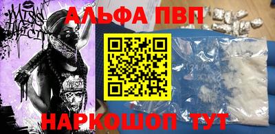 гидра Кулебаки