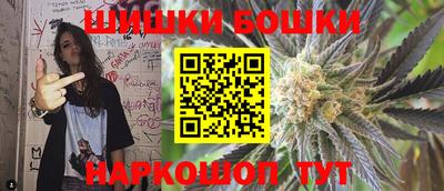 гидра Кулебаки
