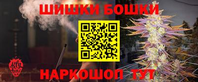 ALPHA-PVP Кумертау