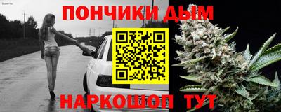 ALPHA-PVP Кумертау