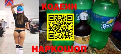 ALPHA-PVP Кумертау