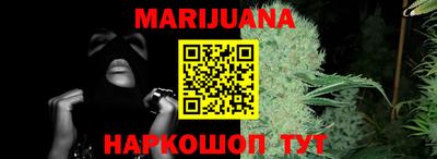 гидра Кулебаки