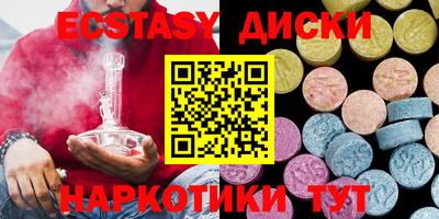 крисы Кунгур