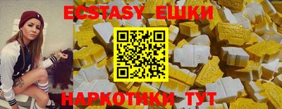 крисы Кунгур