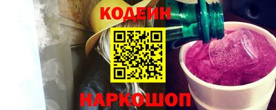 гидра Кулебаки