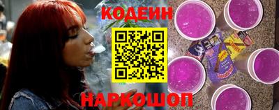 гидра Кулебаки