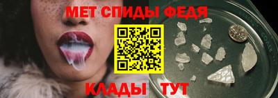 гидра Кулебаки