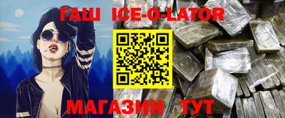 крисы Кунгур