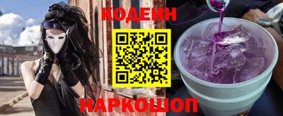 крисы Кунгур