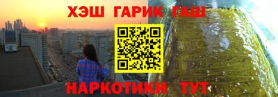 гидра Кулебаки