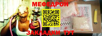 ALPHA-PVP Кумертау