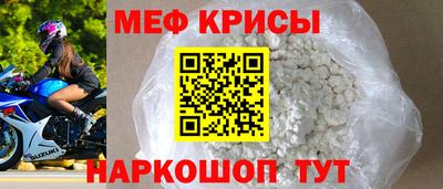 ALPHA-PVP Кумертау