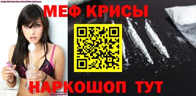 гидра Кулебаки
