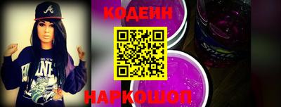 крисы Кунгур