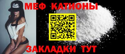 крисы Кунгур