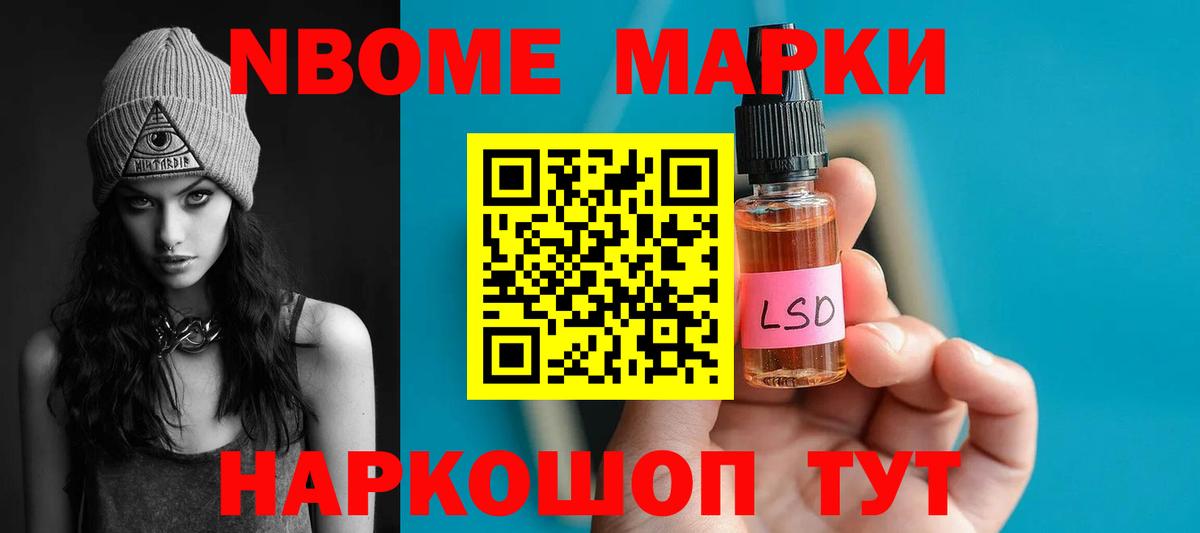 ЛСД экстази ecstasy Екатеринбург
